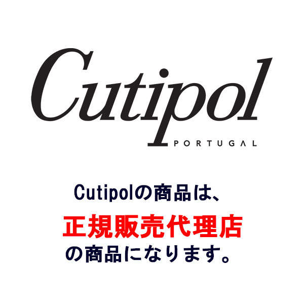 WATAKURA / Cutipol GOA クチポール ゴア ブラック×シルバー
